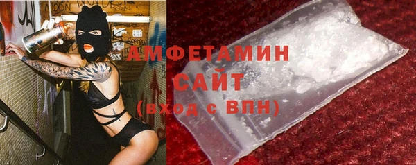 COCAINE Белокуриха